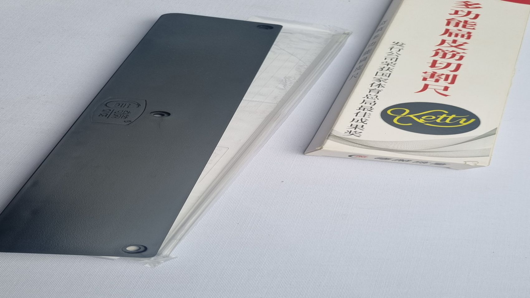 Taper Cut Ruler Guide – Ketty PTY LTD